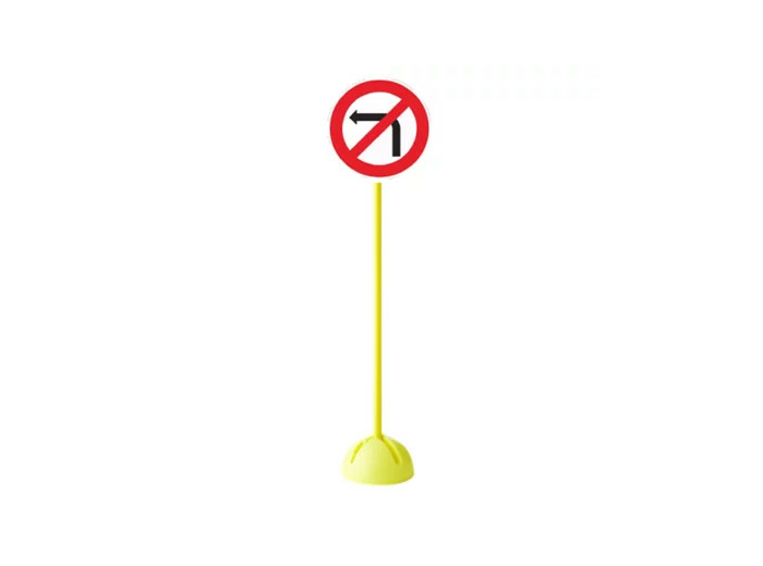Panneau interdiction de tourner a