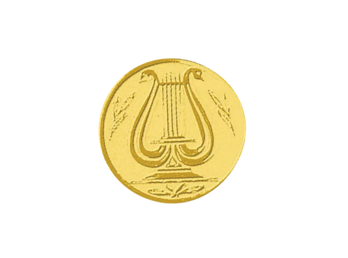 Pa 66 lyre alu 50mm