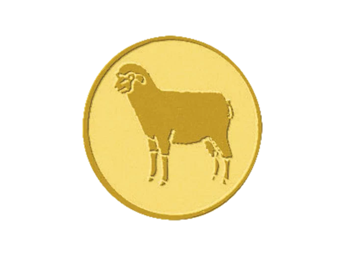 Pb 121 mouton alu 25mm
