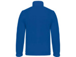Veste micropolaire junior