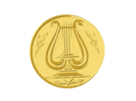 Pa 66 lyre alu 50mm