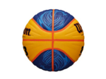 FIBA 3X3 REPLICA RBR BASKETBALL