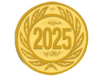 Pastille alu standard 2025 diametre