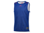 Maillot basket réversible junior