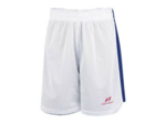 Short basket réversible junior