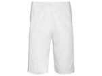 Short basket-ball