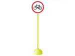 Panneau interdit aux velos