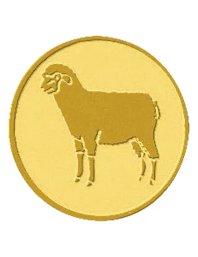 Pb 121 mouton alu 25mm