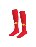 Rouge cramoisi/ jaune