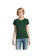 Vert bouteille