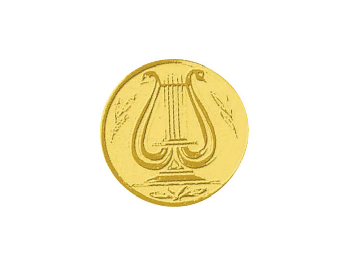 Pa 66 lyre alu 50mm