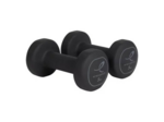 Paire d’haltères club