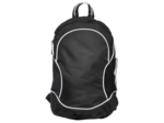 Basic backpack