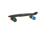 Skate cruiser