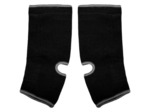 Venum Kontact Ankle Support Guard