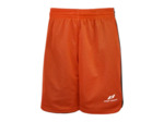 Short basket réversible junior