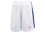 Short basket réversible junior