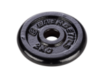 Disque fonte 28 mm