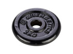 Disque fonte 28 mm