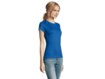T-shirt imperial femme