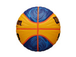 FIBA 3X3 REPLICA RBR BASKETBALL
