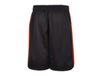 Short basket réversible junior