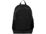 Essential backpack w. bott. compart