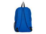 Essential backpack