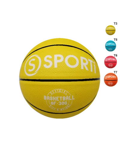 Ballon de basket caoutchouc