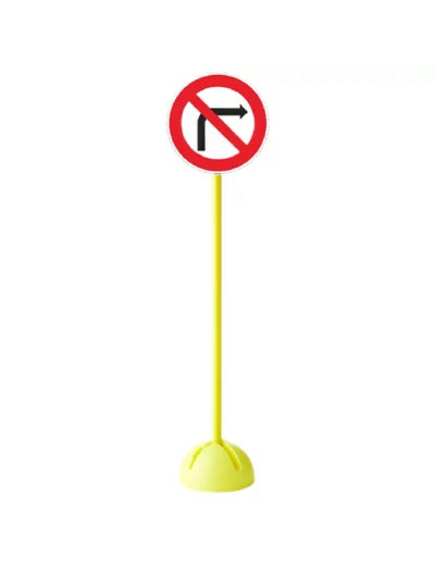Panneau interdiction de tourner a